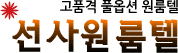 첫화면으로 가기